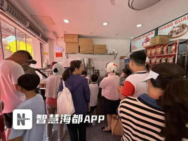 大彩配资 福建一高考生696分带火家中店铺，父亲：高峰期排队几十米，儿子即将就读北大