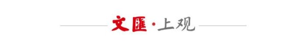 天添盈 被普京免职当天，俄交通部长疑自杀身亡，曾任库尔斯克州州长