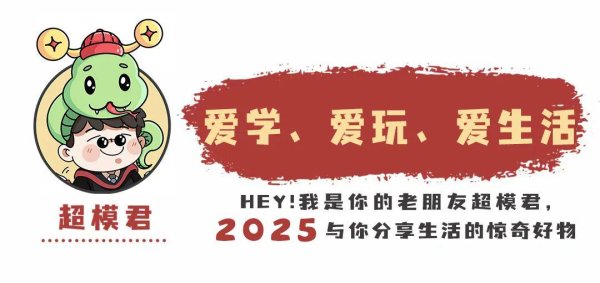 火山策略 心酸，女讲师晋升副教授失败，患上抑郁症... 每次都败给年轻博士