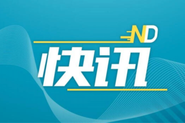 嘉汇优配 “买玉提供特殊服务”导游因强迫购物被罚！文旅部通报案例