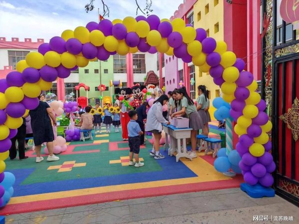 鼎泽配资 幼儿园免费背后藏着影响每个家庭的人口危机。